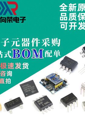 全新原装 MP5010DQ-LF-Z MP5010DQ MP5010 QFN-10 开头 丝印8E**