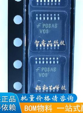 74VHC08MTCX 丝印V08 74VHC00MTCX丝印V00 逻辑IC芯片 TSSOP-14