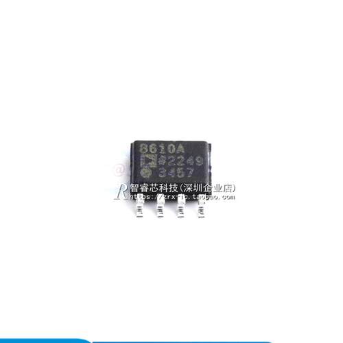 全新原装 AD8610ARZ AD8610AR 精密运算放大器 贴片 SOP-8封装
