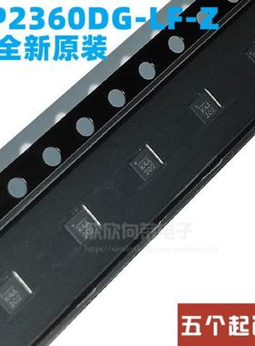 MP2360DG-LF-Z QFN8 丝印K4* 开关稳压器芯片 全新原装