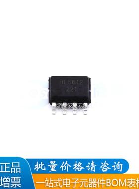 原装现货 贴片 BL5612 封装 SOP-8 电源电机驱动IC芯片 量大价优