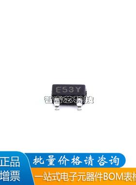 正品原装 SSP61CC4502MR (4.5V电压检测,CMOS输出) 监控和复位芯