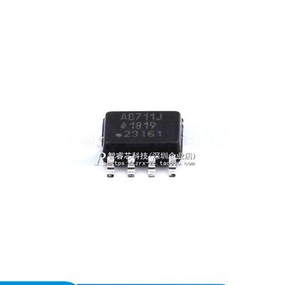 全新原装 AD711JRZ AD711JR AD711J 精密高速运算放大器 贴片SOP8