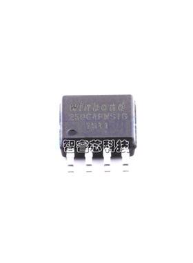 原装正品 W25Q64FWSSIG 贴片SOP8 存储器IC 丝印25Q64FWSIG