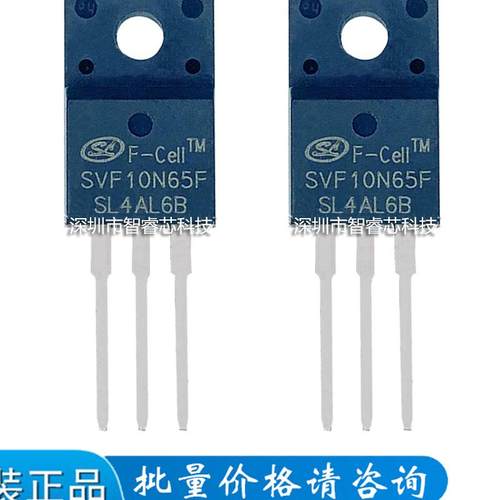 场效应管一站式配套芯片电源IC