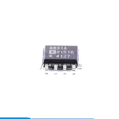 正品原装 AD8031ARZ AD8031AR 运算放大器芯片 贴片 SOP-8封装