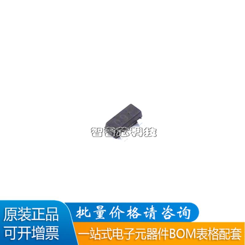 AP0809ES3-r监控和复位芯片