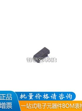 AP0809ES3-r 贴片SOT-23 丝印09r 监控和复位芯片 原装 BOM配单