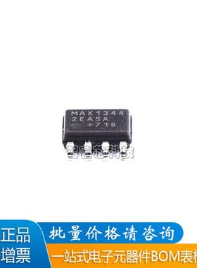 全新原装 MAX13442EASA MAX13442EASA+T SOP8 线路收发器BOM配单