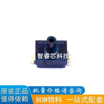 MPXM2202GS正品原装200kPa压力传感器变送器排气式压力计