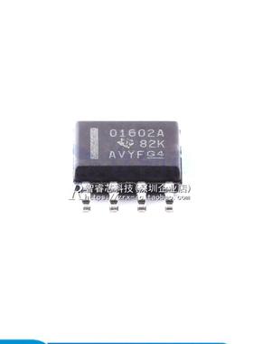 正品原装 OPA1602AIDR 丝印O1602A 音频放大器 贴片 SOP-8封装