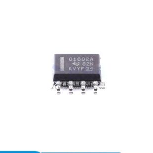 全新原装 OPA1602AIDR 丝印O1602A 音频放大器 贴片 SOP-8封装