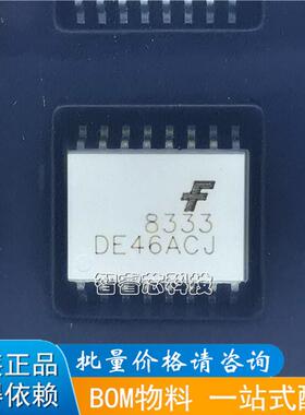 贴片 FOD8333R2V 8333V SOP-16 IGBT驱动光耦 逻辑输出光电耦合器