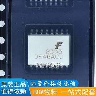 贴片 FOD8333R2V 8333V SOP-16 IGBT驱动光耦 逻辑输出光电耦合器