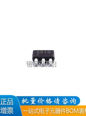 MAX917EUK+T SOT23-5封装 丝印ADIQ 比较器芯片 全新原装正品