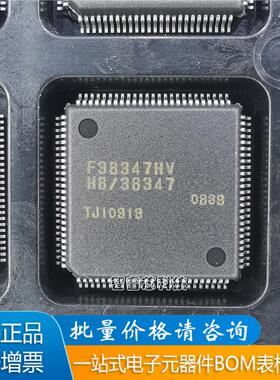 原装现货 HD64F38347HV 封装QFP微控制器 集成IC芯片MCU单片机