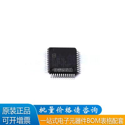 BL0910电能计量芯片IC