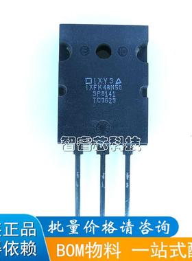 全新进口原装 IXFK48N50Q IXFK48N50 TO-3PL MOS场效应管 48A500V