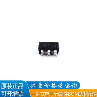 LMV321TP-TR放大器芯片