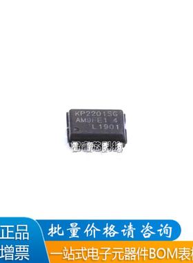 原装正品 KP2201SG KP2201SGA SOP8贴片 AC-DC控制器和稳压器