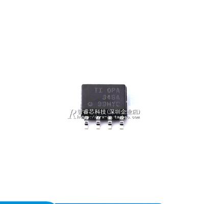 正品原装 OPA348AIDR OPA348AID 丝印348A 运算放大器 贴片 SOP-8