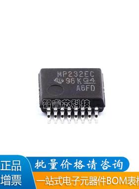 全新正品 MAX3232ECDBR MP232EC SSOP-16 线路驱动器/接收器芯片
