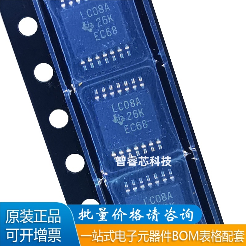 SN74LVC08APWR四路2输入正与门