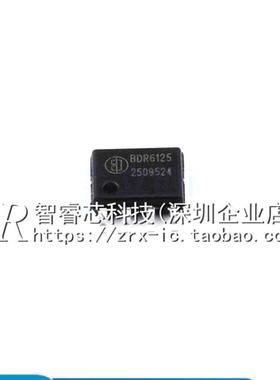全新原装 BDR6125集成电路  电机驱动芯片 封装 SOP-8BOM配单