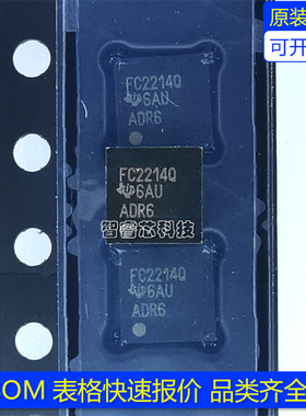 原装 FDC2214QRGHRQ1 FC2214Q QFN16四路28抗噪电容式接近传感器