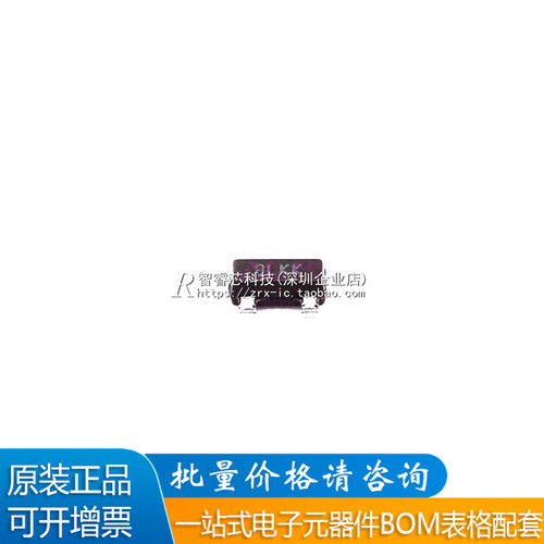 原装TC1047AVNBTR温度传感器IC