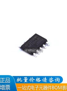 原装正品 KP22306WGA  ACDC功率变换器IC芯片  ASOP6  全新现货