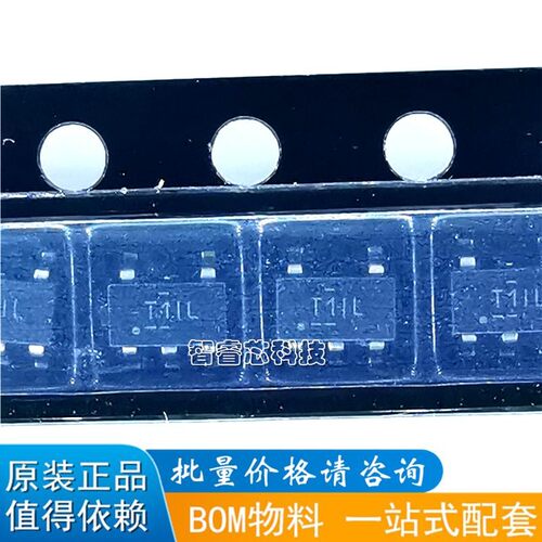 TL331IDBVR芯片运算放大器芯片