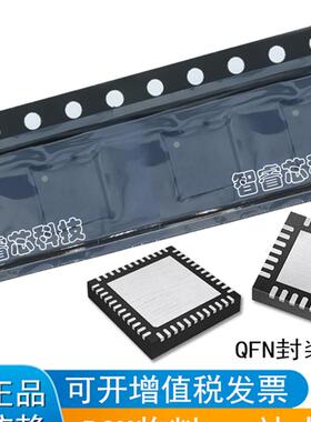 TPS78601DRBR 贴片QFN-8 丝印OCI 低压差线性稳压器芯片BOM配单