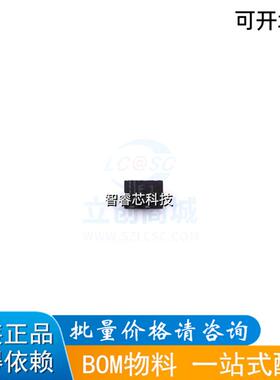 ESD5V0F1BL-MS「ESD管 F1」未分类BOM配单