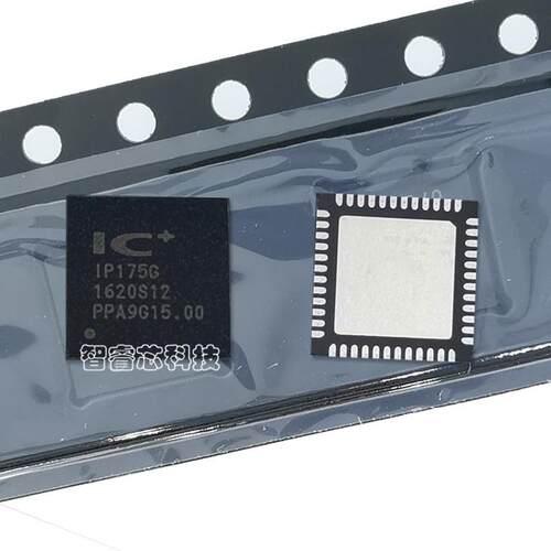 IP175G 芯片IC贴片QFN-48 工业级百兆以太网交换机 原装正品