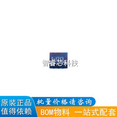 BMA456 正品原装现货 运动加速度传感器IC芯片 贴片 丝印60 LGA12