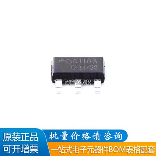 ME6118A33B3G低压差线性稳压器