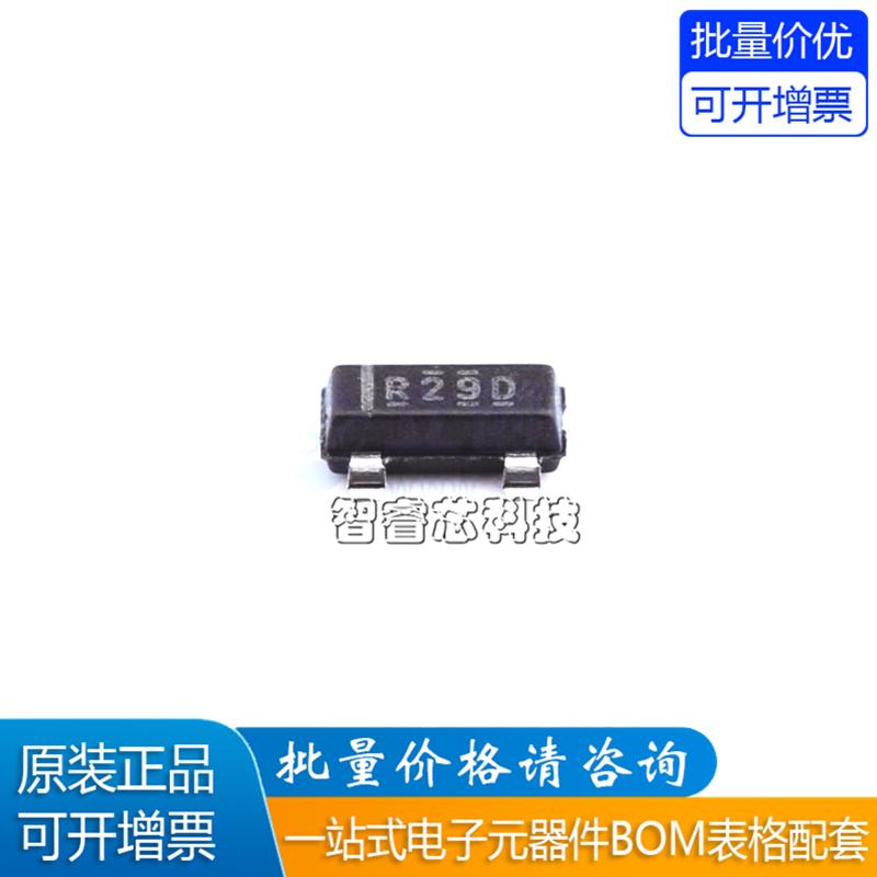 REF2930AIDBZ电压基准IC芯片