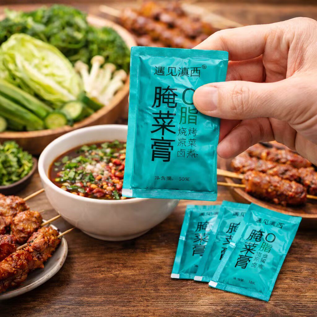 腌菜膏手工熬制特浓特酸
