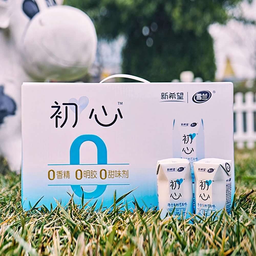 2箱 新希望厂家直发雪兰初心酸奶常温原味发酵酸奶205g*10盒