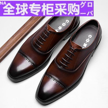 意大利男鞋 皮鞋 子擦色青年英伦婚鞋 真皮商务正装 手工 男士 日本新款