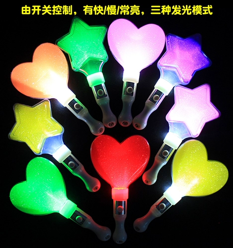 Love Stick 15 Изменение цвета светодиодные флуоресцентные персиковые концерт Heart должны поддерживать Love Stick
