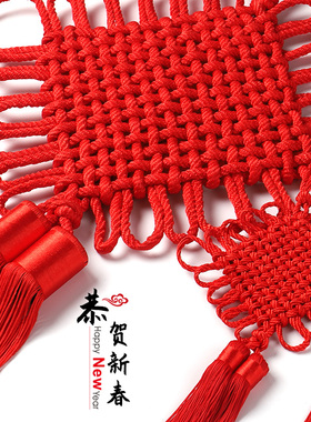 新款春节纯红色纯手工编织绳中国结挂饰客厅中式新年挂件小号装饰