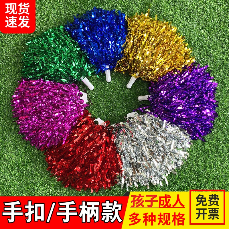 手拿花啦啦队手花舞蹈表演