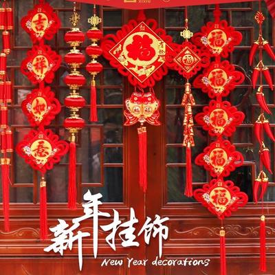 春节新年灯笼串挂饰室内喜庆真辣椒串中国结福字挂件装饰挂门上