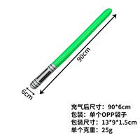 2026 new inflatable laser stick, Star Wars laser sword stick, pvc inflatable stick, cheering stick, party props thumbnail 3