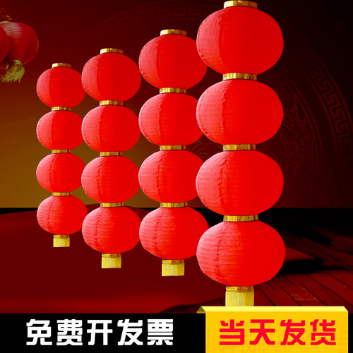 灯笼大红新年拉丝牛年装饰无字