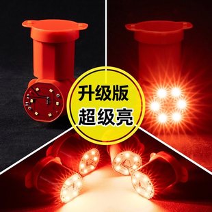 免插电led感光灯笼灯泡专用灯防水电池款感应灯放在灯笼里面的灯