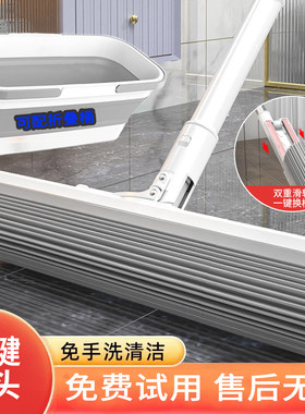 多人评价