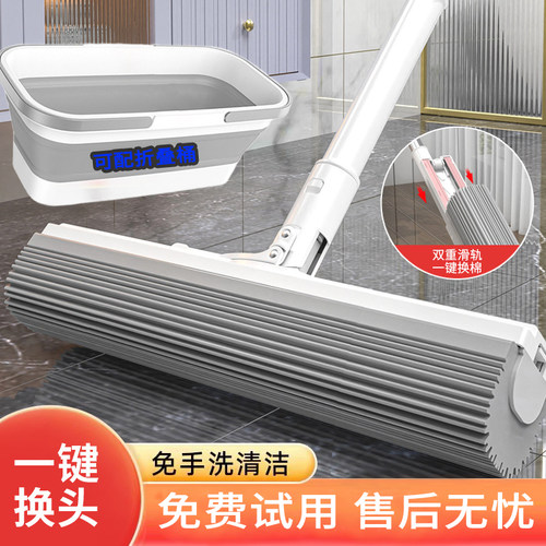 多人评价